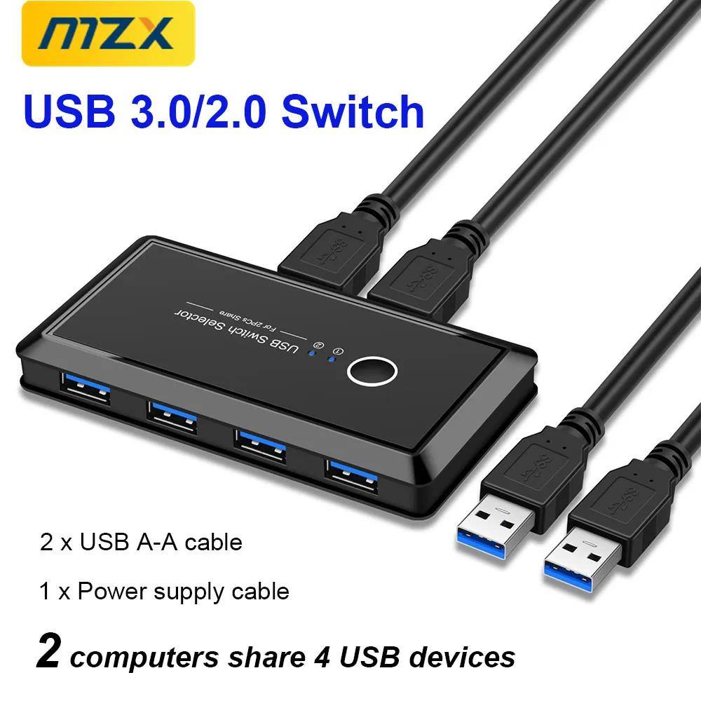 MZX USB ġ ñ KM KVM ó 3.0 2.0  ũ ڽ, 2 ǻ ȣƮ Ʈ PC , 4 ġ Ű 콺 